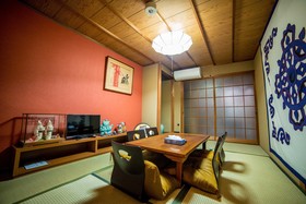 Kyoto Kumano House