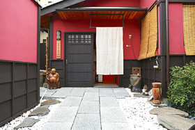 Kyoto Machiya Saikyo-Inn