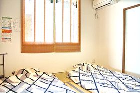 Kyoto Machiya Saikyo-Inn