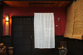 Kyoto Machiya Saikyo-Inn