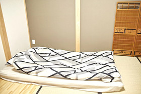 Kyoto Machiya Saikyo-Inn