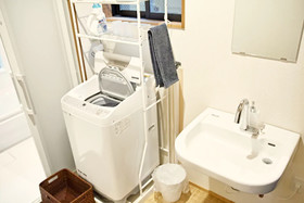 Kyoto Machiya Saikyo-Inn