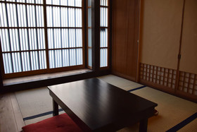 Kyoto Machiya Shouan