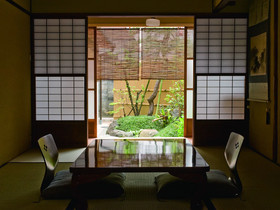 Kyoto Machiya Shouan