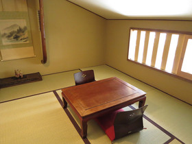 Kyoto Machiya Shouan