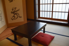 Kyoto Machiya Shouan