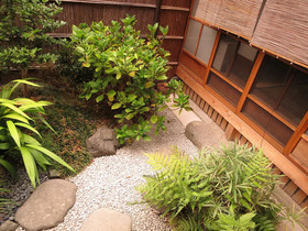 Kyoto Machiya Shouan