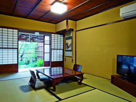 Kyoto Machiya Shouan