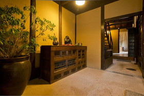 Kyoto Machiya Shouan