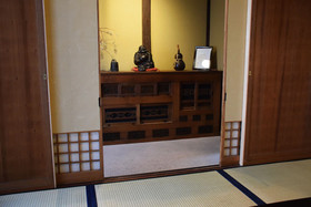 Kyoto Machiya Shouan