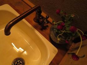 Kyoto Machiya Shouan