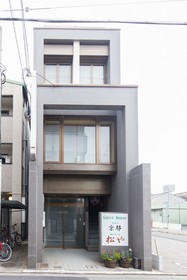Kyoto Matsu-ya