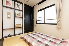 Kyoto Matsu-ya