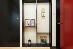 Kyoto Matsu-ya