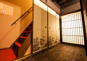 Kyoto Miyabi Inn
