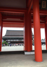 Kyoto Miyabi Inn