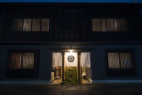 Kyoto Nakamuraya Enmachi Bettei