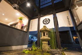 Kyoto Nakamuraya Enmachi Bettei
