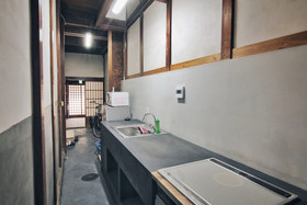 Kyoto Nijo Ohan