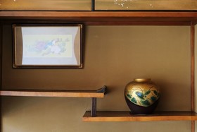 Kyoto Nijo Ohan