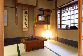 Kyoto Nijo Ohan