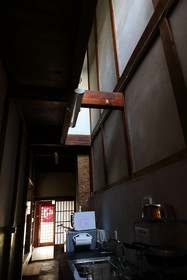 Kyoto Nijo Ohan