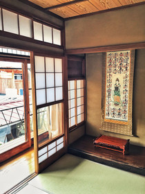 Kyoto Nijo Ohan