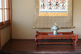 Kyoto Nijo Ohan