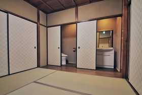 Kyoto Nijo Ohan