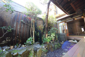 Kyoto Nijo Ohan