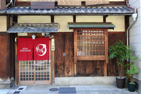 Kyoto Nijo Ohan
