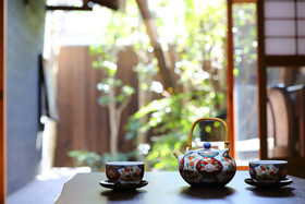 Kyoto Nijo Ohan
