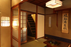 Kyoto Nijo Ohan