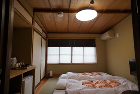 Kyoto Okazaki Machiya Nagomi