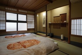 Kyoto Okazaki Machiya Nagomi