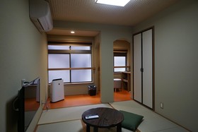 Kyoto Okazaki Machiya Nagomi