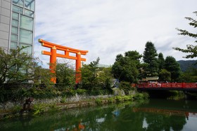 Kyoto Okazaki Machiya Nagomi