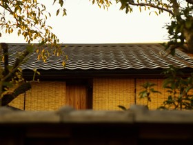 Kyoto Okazaki Machiya Nagomi