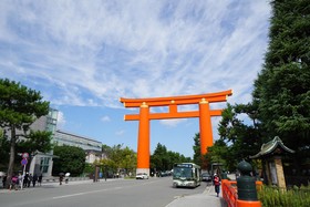 Kyoto Okazaki Machiya Nagomi