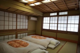 Kyoto Okazaki Machiya Nagomi