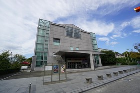 Kyoto Okazaki Machiya Nagomi