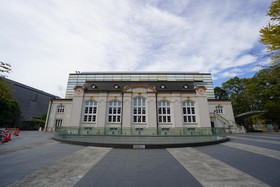 Kyoto Okazaki Machiya Nagomi