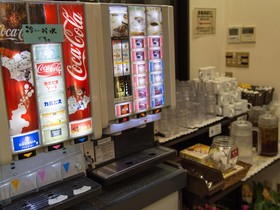 Kyoto Plaza Hotel Annex