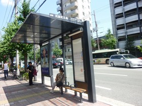 Rich Hotel Kyoto