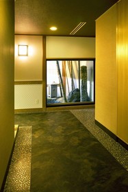Kyoto Ryokan Hirashin