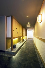 Kyoto Ryokan Hirashin