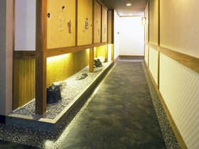 Kyoto Ryokan Hirashin