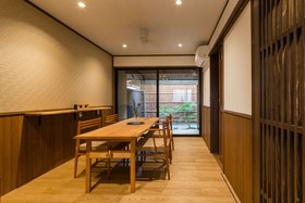 Kyoto Sanari Konoeden