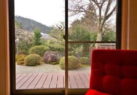 Kyoto Ohara Ryokan Seryo