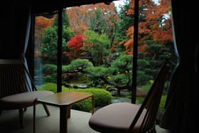 Kyoto Ohara Ryokan Seryo
